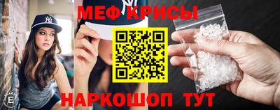 кокс Азнакаево