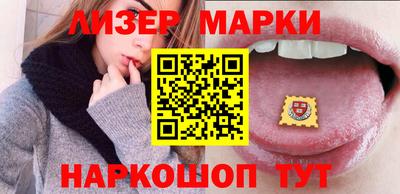 кокс Азнакаево
