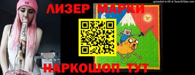 кокс Азнакаево