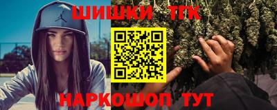 наркотики Абинск