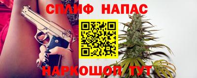 кокс Азнакаево