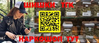 наркотики Абинск