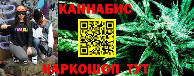 кокс Азнакаево