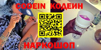 кокс Азнакаево