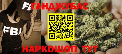 кокс Азнакаево