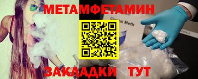 кокс Азнакаево