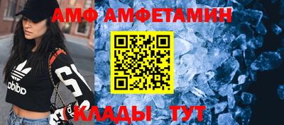 кокс Азнакаево