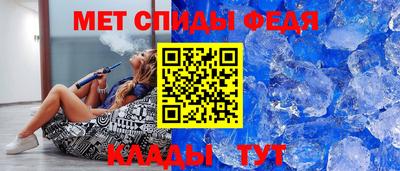 кокс Азнакаево