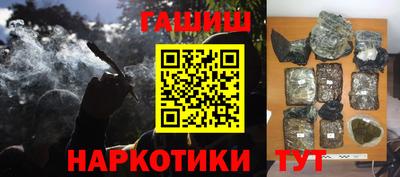 кокс Азнакаево