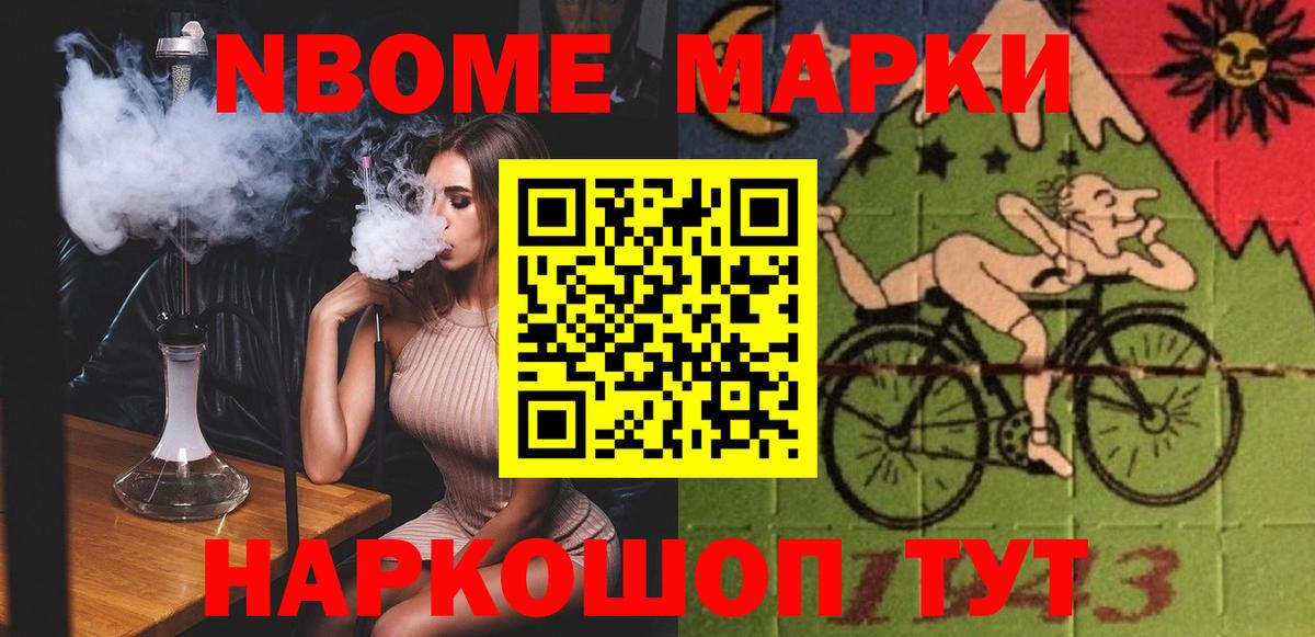 LSD-25 экстази ecstasy  LSD-25 экстази ecstasy  Лсд 25 экстази  Россия  Вход с VPN 